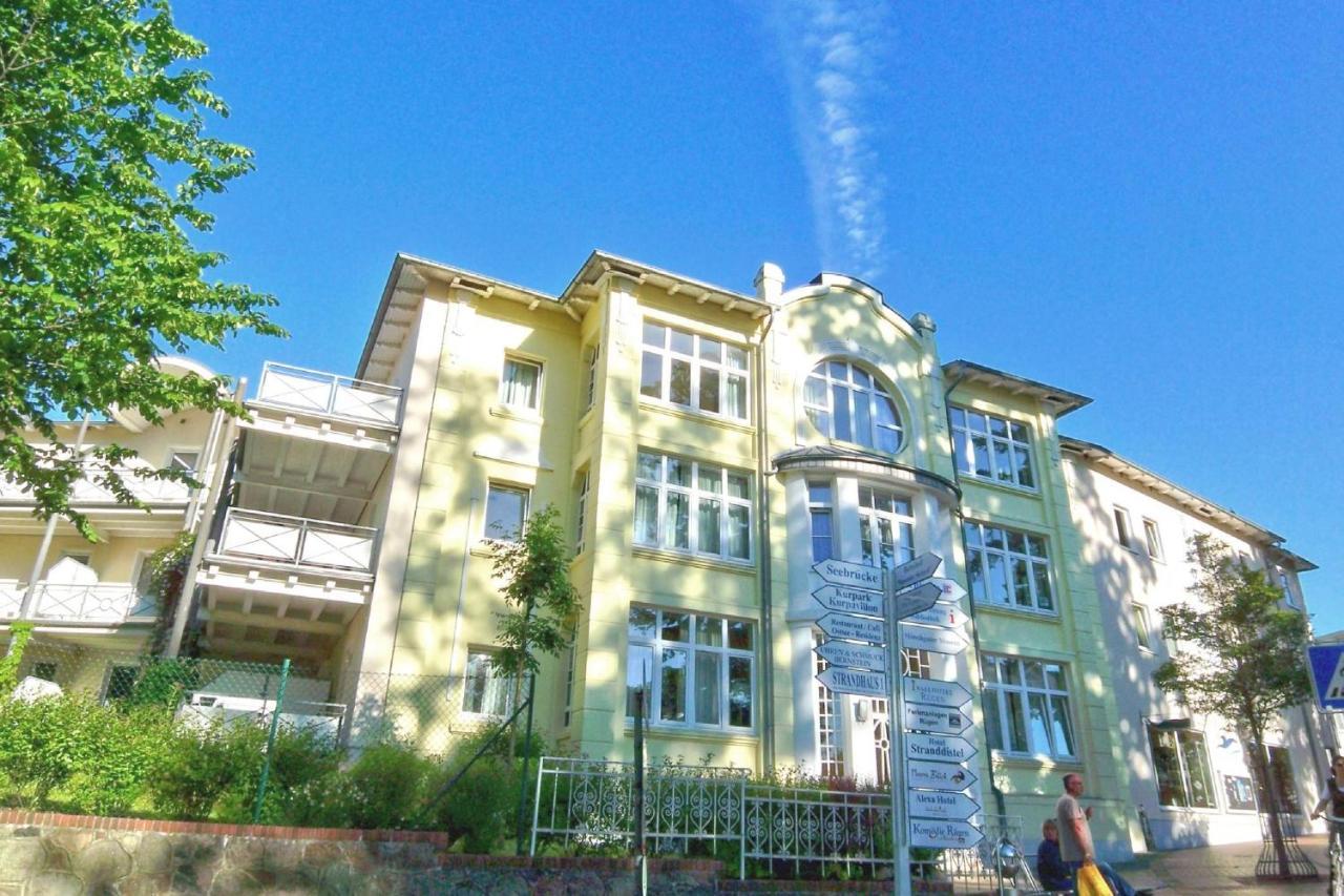 Strandnah, Balkon, Ahoi Erlebnisbad Gratis In Sellin - Strandresidenz Brandenburg Fewo 36 Goehren  Ngoại thất bức ảnh